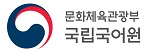 로고